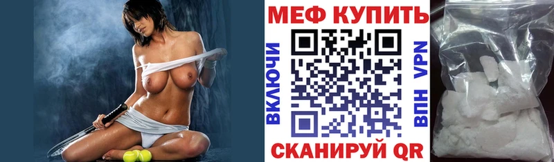 Где купить наркотики Людиново A-PVP  ГАШИШ  АМФ  Марихуана 