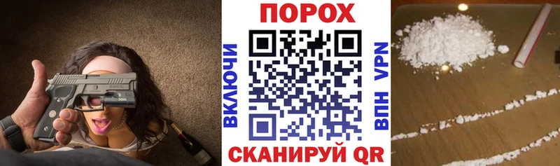 Амфетамин VHQ  как найти   Людиново 