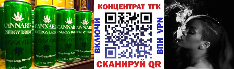 где найти наркотики  Людиново  Еда ТГК конопля 