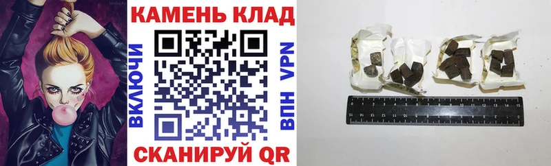 ГАШИШ Premium  Людиново 