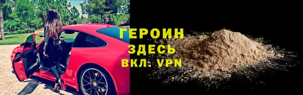 mdpv Краснотурьинск