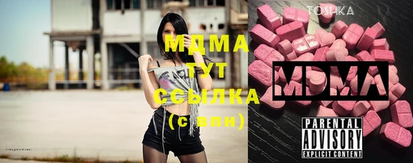 mdpv Краснотурьинск