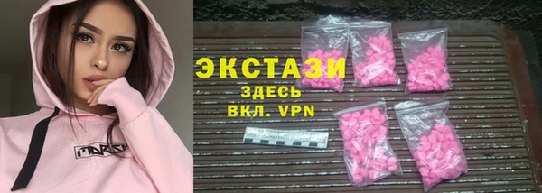 mdpv Краснотурьинск