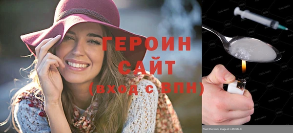 меф Краснослободск