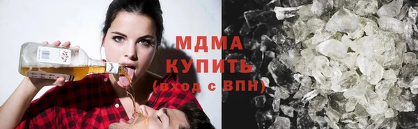 меф Краснослободск