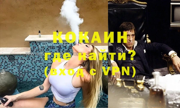 амф Куйбышев