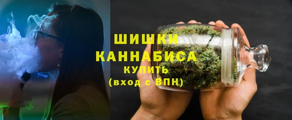 МДМА Нязепетровск