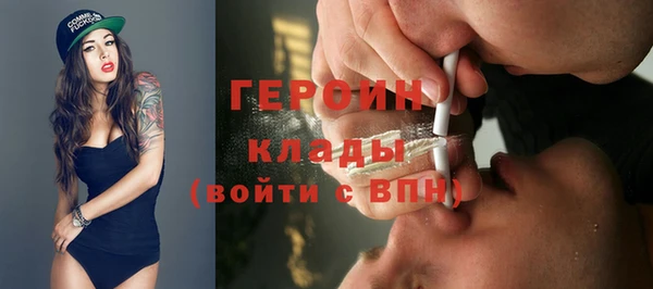 ПСИЛОЦИБИНОВЫЕ ГРИБЫ Кулебаки