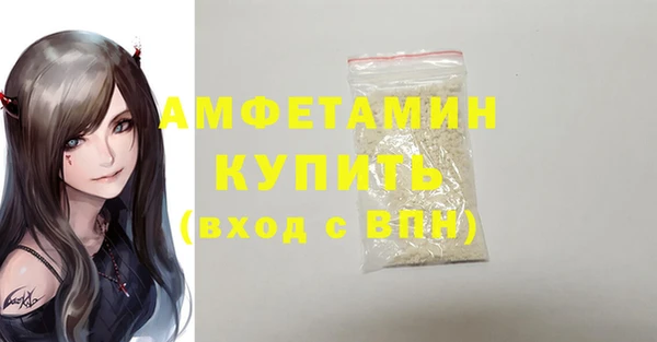 mdpv Краснотурьинск