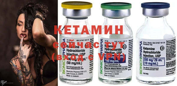 прущие грибы Кукмор