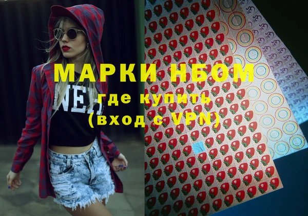 прущие грибы Кукмор