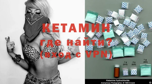 MDMA Нягань