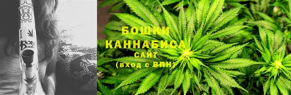 меф Краснослободск
