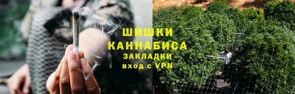 героин Алагир