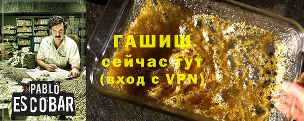 прущие грибы Кукмор