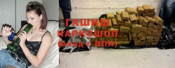 прущие грибы Кукмор