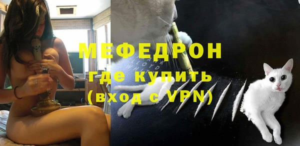 mdpv Краснотурьинск