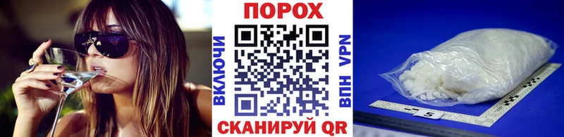 купить   Людиново  Первитин мет 