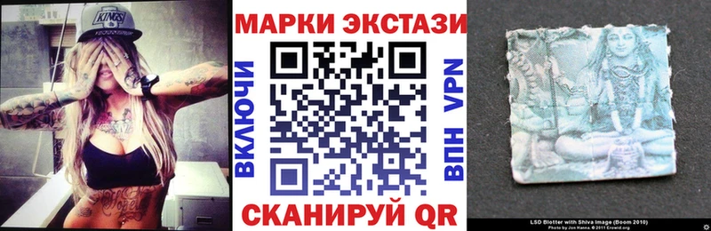 shop как зайти  Людиново  Марки 25I-NBOMe 1500мкг  ссылка на мегу рабочий сайт 